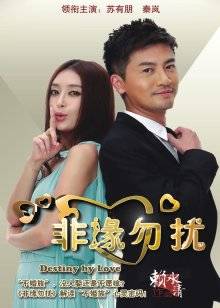 ❤️极限露出调教❤️极品骚婊女神〖ReShino〗超市露出跳蛋紫薇 露出调教，高潮漏尿 各种反差行为！极限挑战紧张刺激